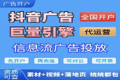 百度推广费用揭秘：不同行业案例分析