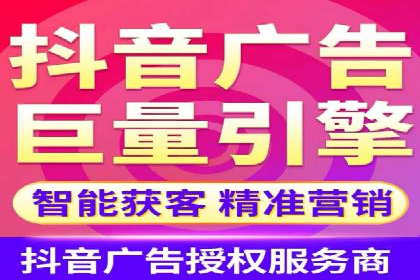 案例分享：SEM竞价代运营助力电商增长