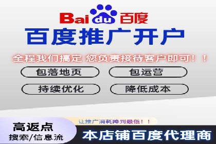 案例分析：SEM营销如何实现精准定位