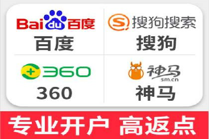 企业SEM托管服务成功案例分享
